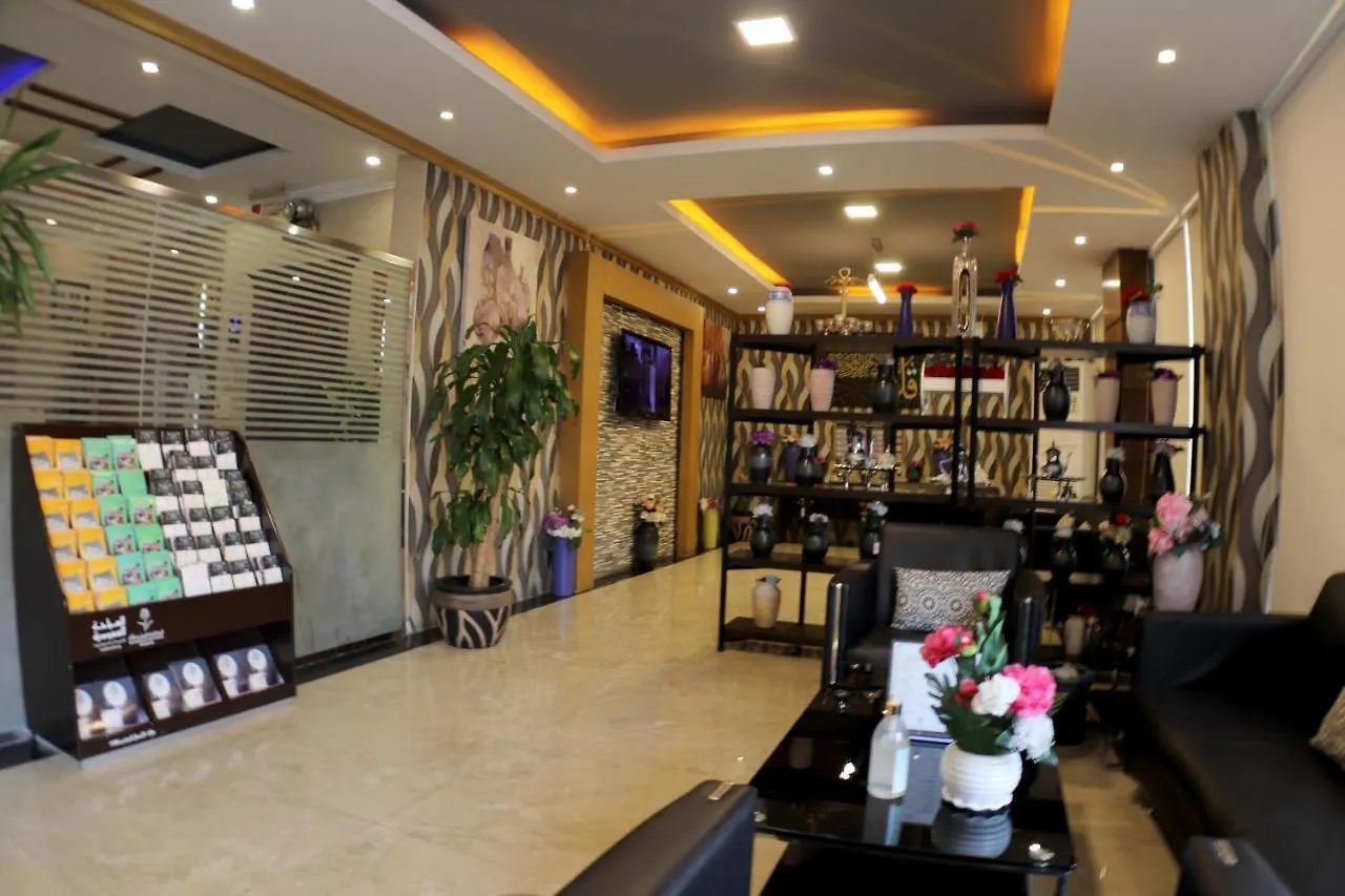 **** Apartahotel Maskan Al Dyafah Hotel Apartments Dammam Arabia Saudí