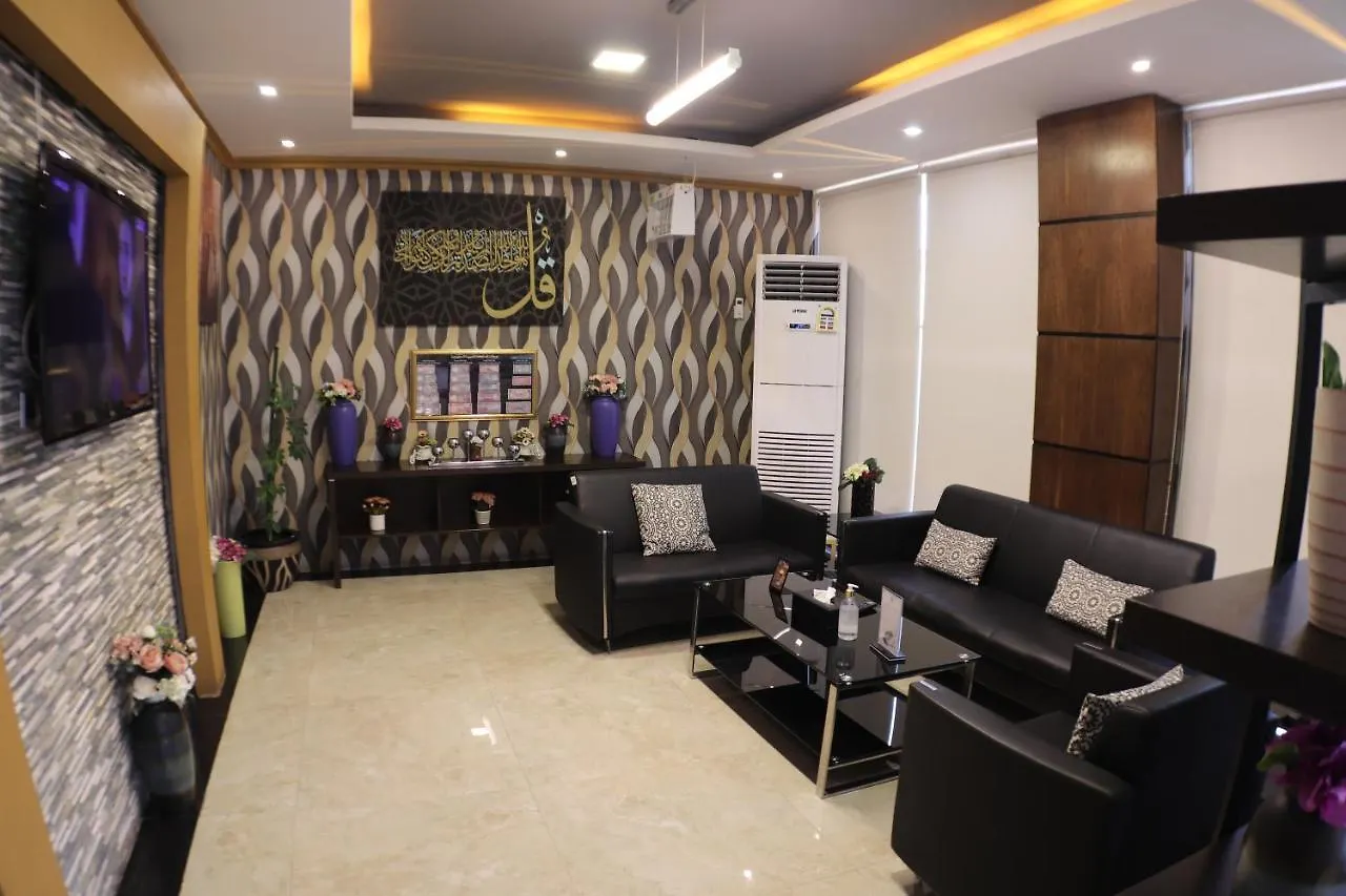 Apartahotel Maskan Al Dyafah Hotel Apartments Dammam