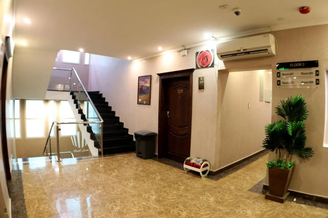 Maskan Al Dyafah Hotel Apartments Dammam 4*,