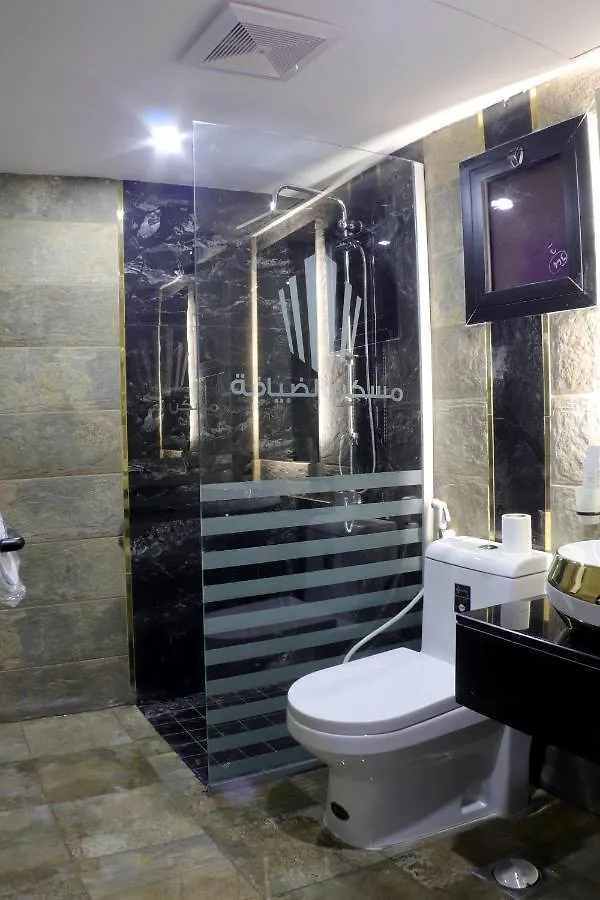 Maskan Al Dyafah Hotel Apartments Dammam