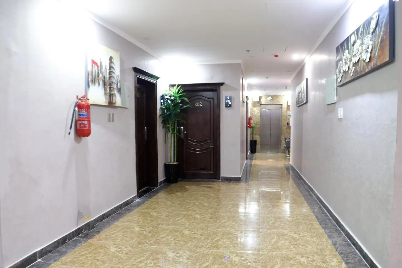 Maskan Al Dyafah Hotel Apartments Dammam Apartahotel