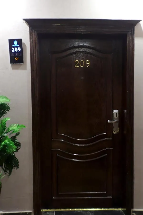 Maskan Al Dyafah Hotel Apartments Dammam 4*,  Arabia Saudí