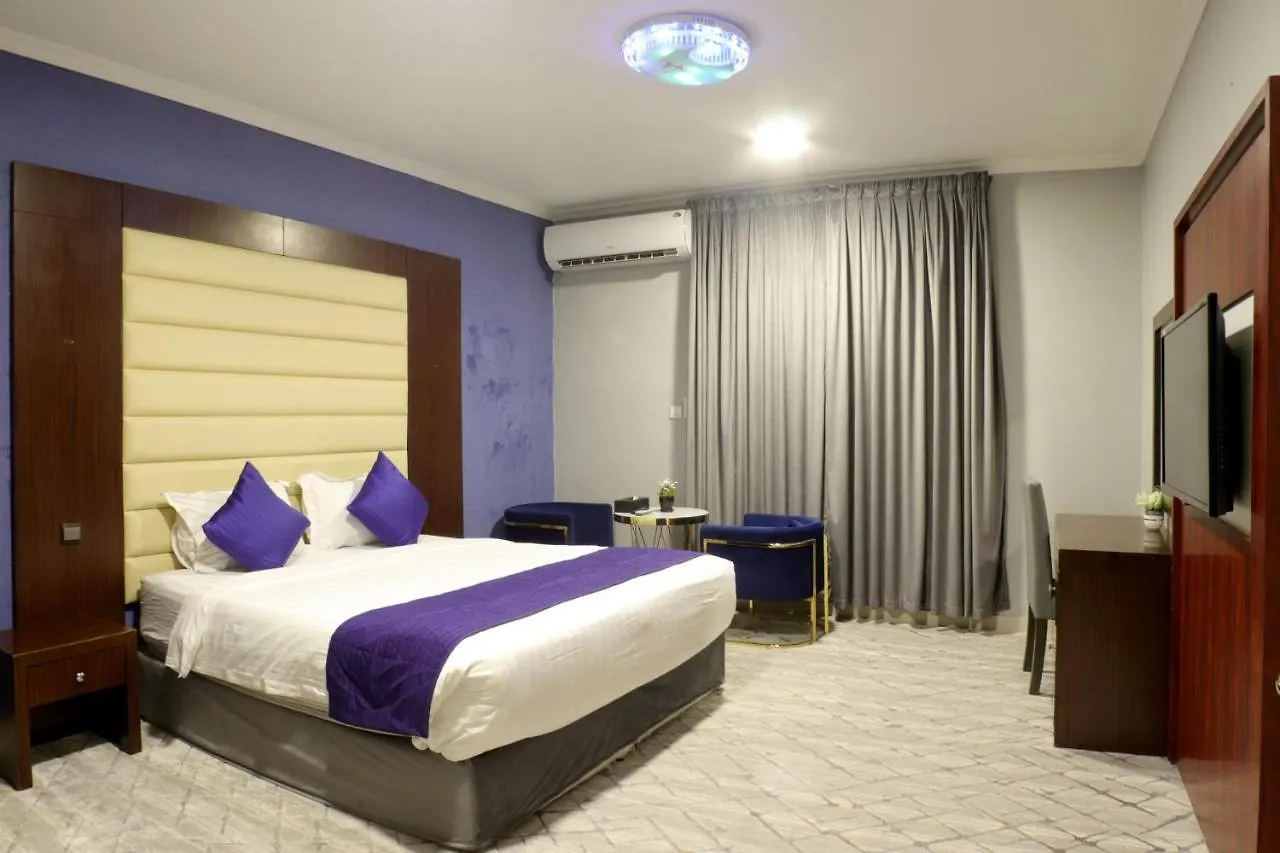 Maskan Al Dyafah Hotel Apartments Dammam