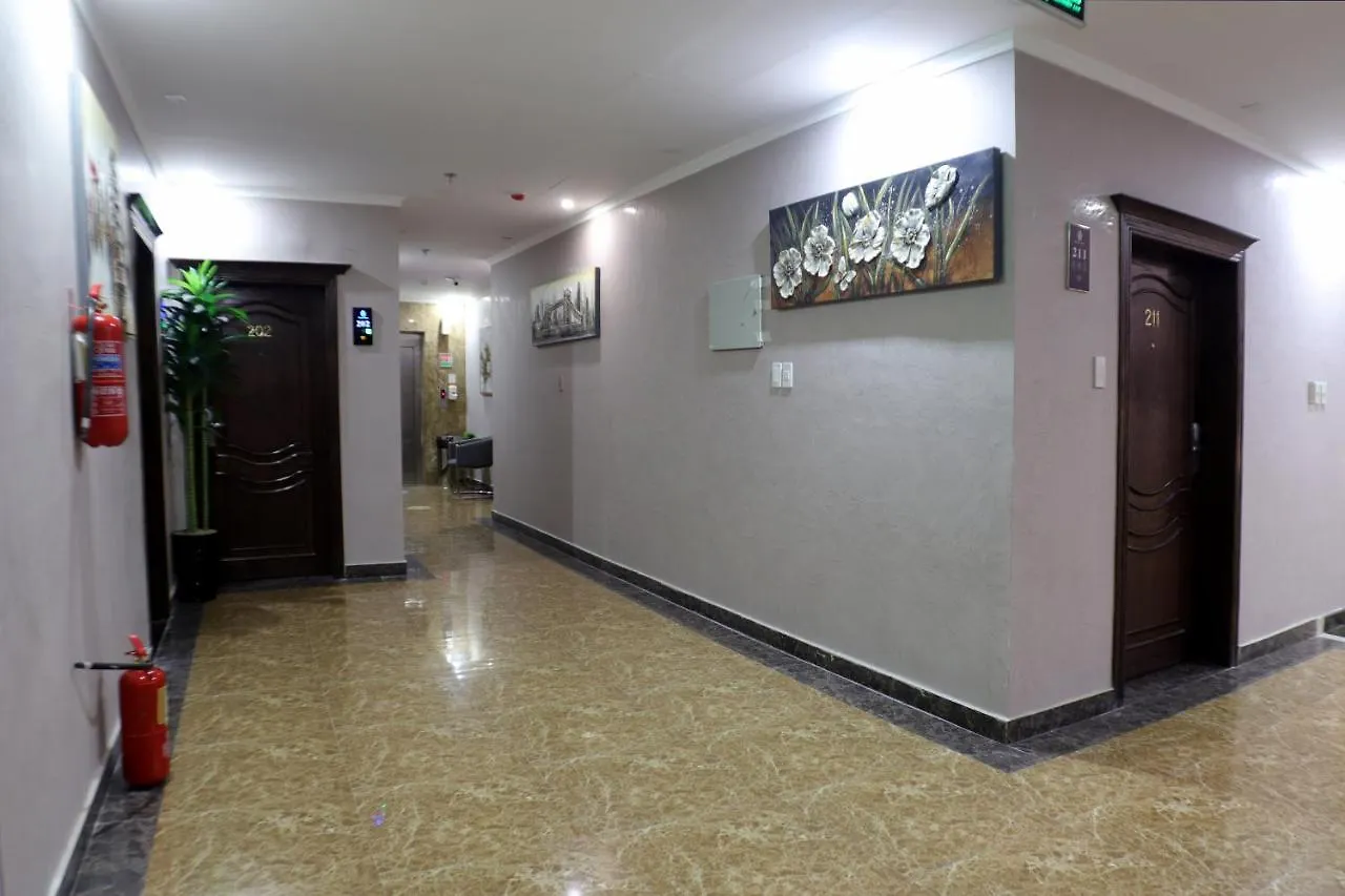 Apartahotel Maskan Al Dyafah Hotel Apartments Dammam