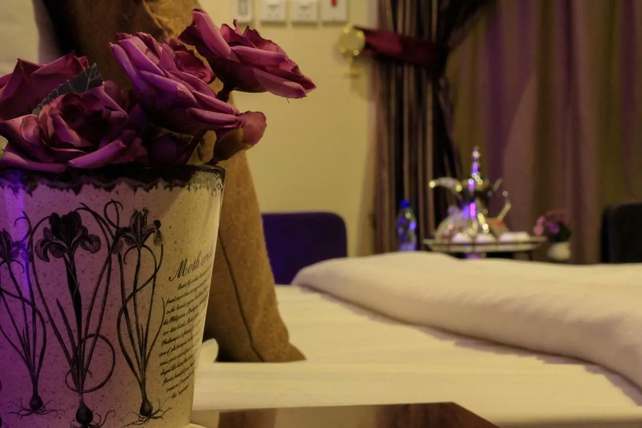 Apartahotel Maskan Al Dyafah Hotel Apartments Dammam